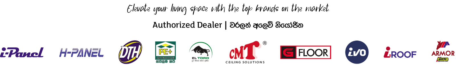 Logos